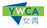 慈善團體